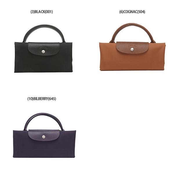 LONGCHAMP ロンシャン ハンドバッグ プリアージュ グリーン XL LONGCHAMP ロンシャン ハンドバッグ プリアージュ グリーン XL