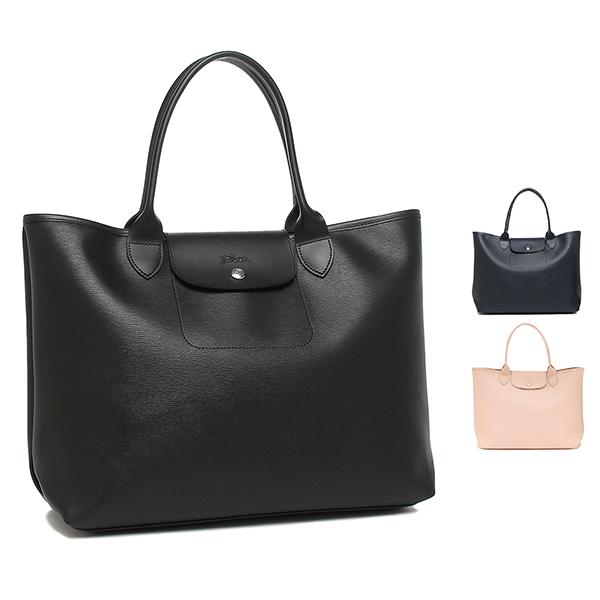 LONGCHAMP ロンシャン ハンドバッグ プリアージュ シティ LONGCHAMP ロンシャン ハンドバッグ プリアージュ シティ