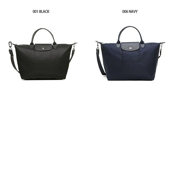 LONGCHAMP（ロンシャン） ハンドバッグ プリアージュネオ Mサイズ