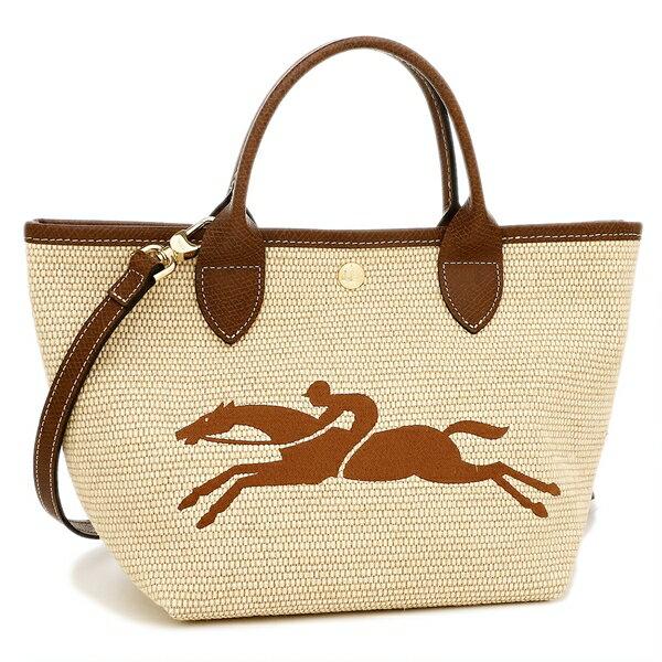 LONGCHAMP（ロンシャン） ハンドバッグ ル パニエ プリアージュ S かご