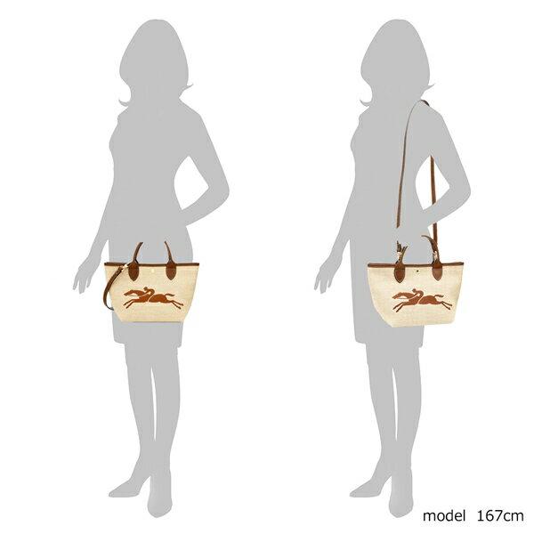 LONGCHAMP（ロンシャン） ハンドバッグ ル パニエ プリアージュ S かご