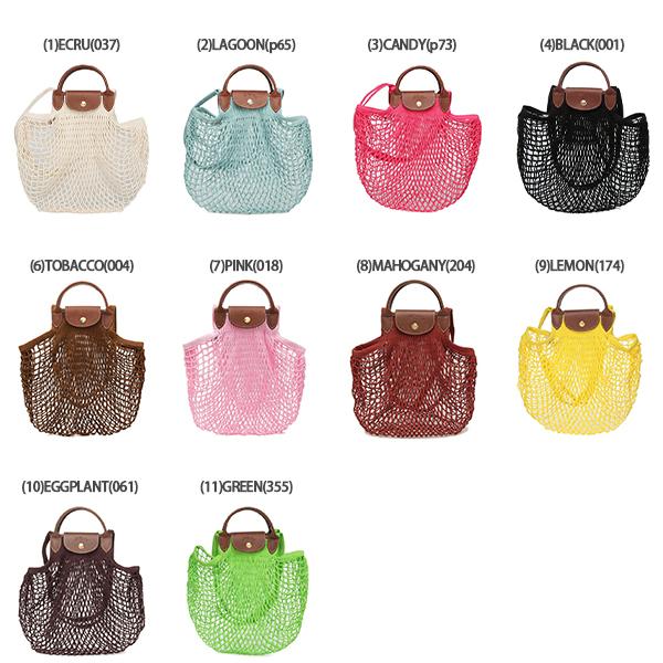 LONGCHAMP ロンシャン ショルダーバッグ ル プリアージュ フィレ
