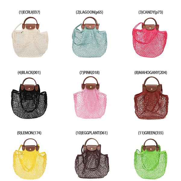 ロンシャン 夏バック メッシュバック ショルダー LONGCHAMP ロンシャン ショルダーバッグ ル プリアージュ フィレ