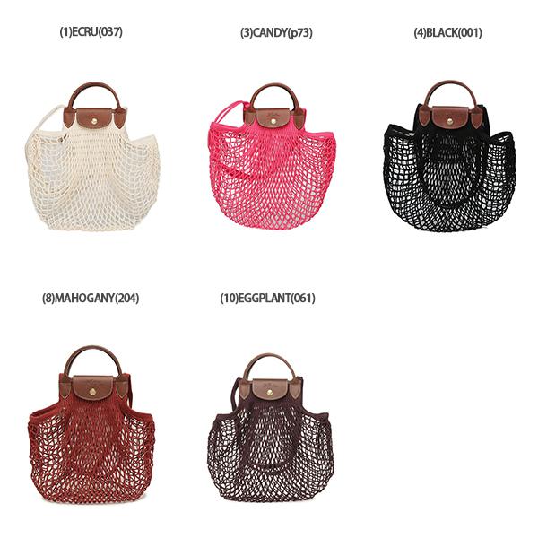 【新品未使用】ロンシャン　メッシュバッグ LONGCHAMP（ロンシャン） レディース ハンドバッグ ネットバッグ