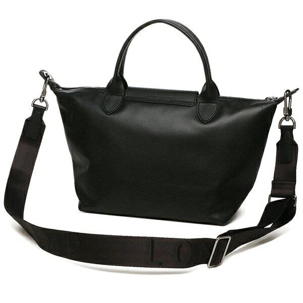 LONGCHAMP（ロンシャン） ハンドバッグ ル プリアージュ エクストラ S