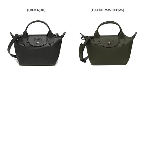 LONGCHAMP（ロンシャン） ハンドバッグ ル プリアージュ エクストラ XS
