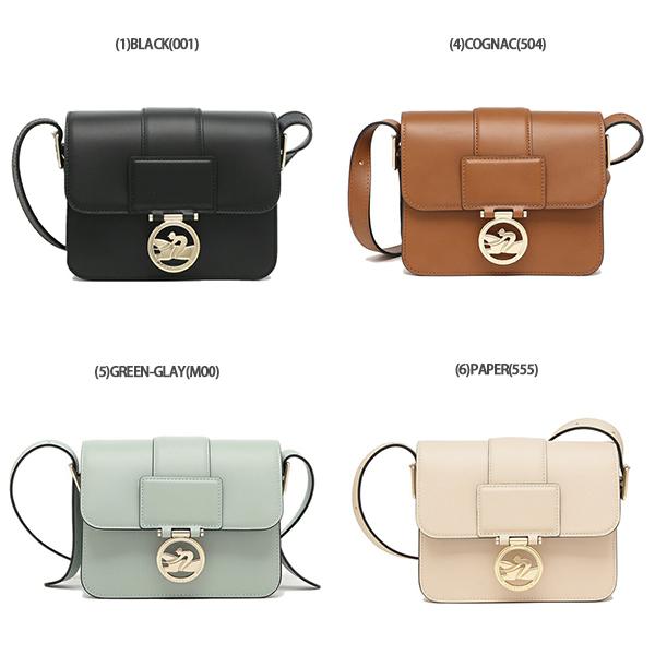 LONGCHAMP（ロンシャン） ショルダーバッグ ボックストロット Sサイズ