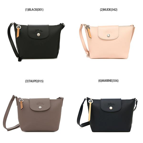 LONGCHAMP（ロンシャン） ショルダーバッグ ル プリアージュシティ
