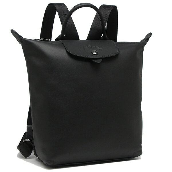 ロンシャンりゅっく LONGCHAMP（ロンシャン） リュック ル プリアージュ エクストラ S