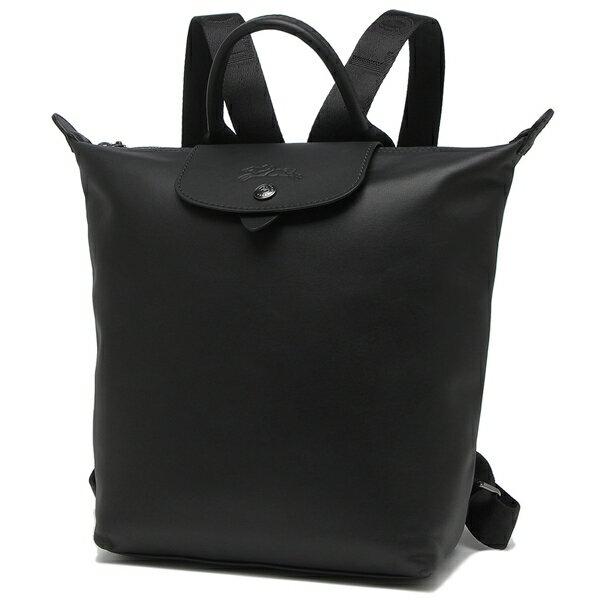 LONGCHAMP（ロンシャン） リュック ル プリアージュ エクストラ S