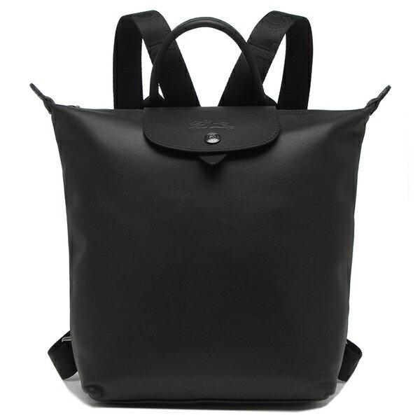 未使用に近い極美品 希少　LONGCHAMP ロンシャン リュック　ブラック LONGCHAMP（ロンシャン） リュック ル プリアージュ エクストラ S