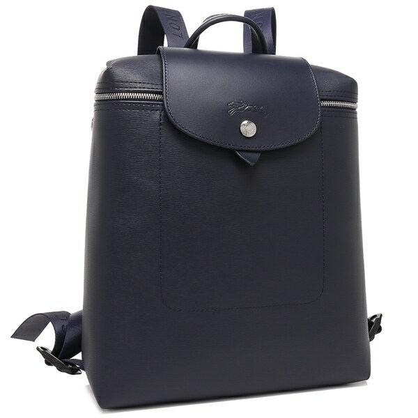 LONGCHAMP ロンシャン リュック ル プリアージュ シティ バックパック 