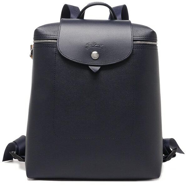 LONGCHAMP ロンシャン リュック ル プリアージュ シティ バックパック