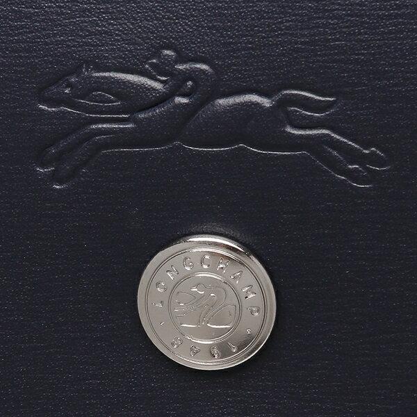 LONGCHAMP ロンシャン リュック ル プリアージュ シティ バック