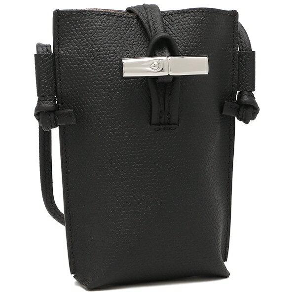 LONGCHAMP（ロンシャン） フォンケース ロゾ ショルダーバッグ ミニ