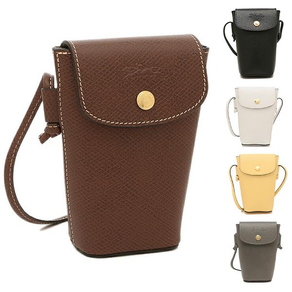 LONGCHAMP（ロンシャン） ショルダーバッグ エピュレ ミニバッグ 携帯