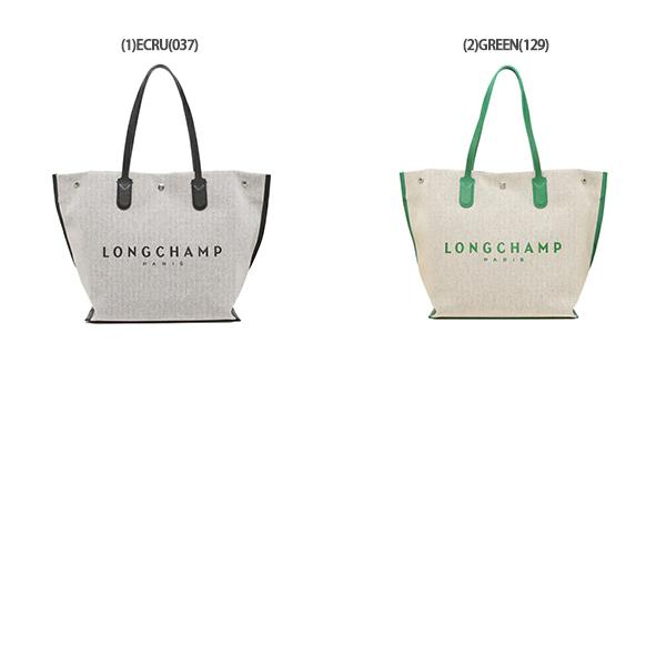 LONGCHAMP（ロンシャン） トートバッグ ロゾ Lサイズ ベージュ
