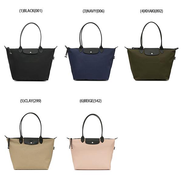 【ロンシャン】トートバッグ (L) プリアージュ　ナイロン　肩掛け　A4可　黒 楽天市場】ロンシャン LONGCHAMP トートバッグ プリアージュ Lサイズ