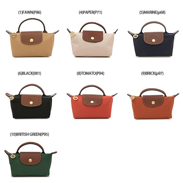 LONGCHAMP（ロンシャン） ポーチ プリアージュ オリジナル レディース