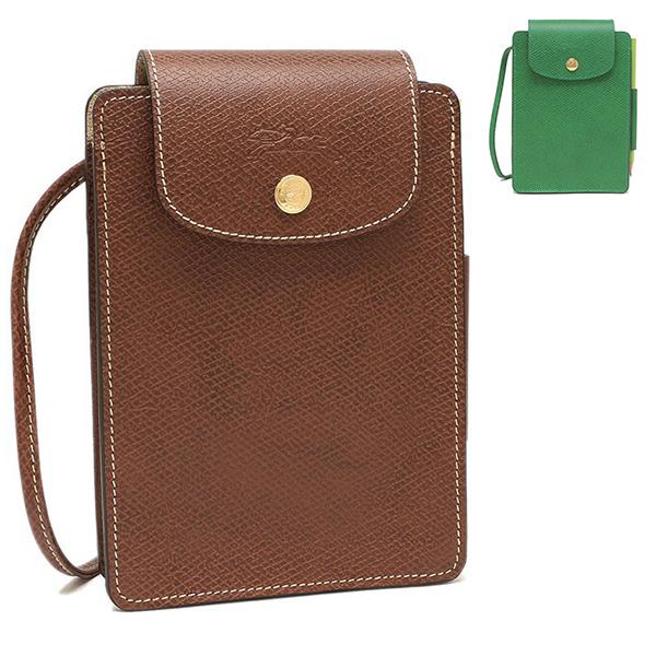 ショルダーバッグ・ポシェット Longchamp Paris Epure Xs LONGCHAMP ロンシャン ショルダーバッグ エピュレ XSサイズ