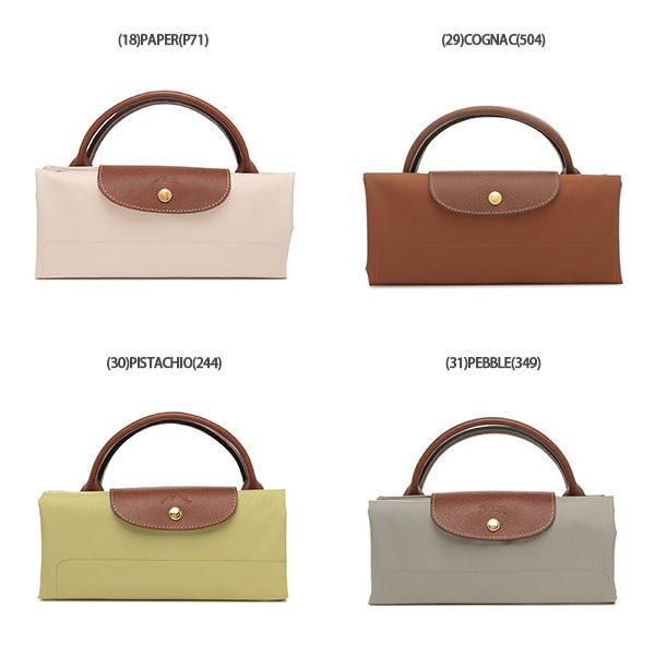 ロンシャン/ル プリアージュXL トラベルバッグ LONGCHAMP（ロンシャン） ハンドバッグ プリアージュ XLサイズ