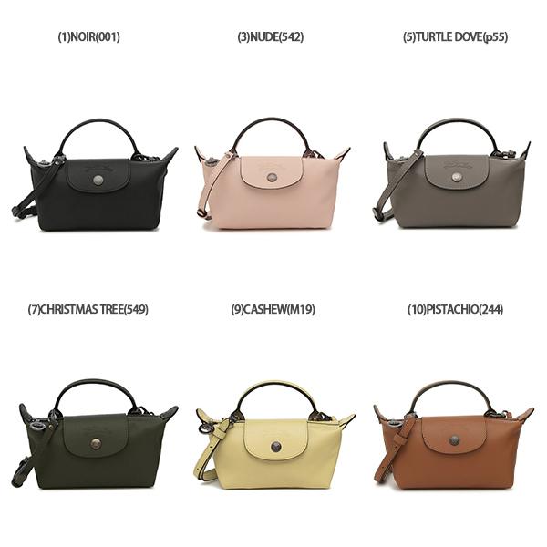 Longchamp ロンシャン 2WAY 34205 ショルダーバッグ レザー レディース 楽天市場】ロンシャン ショルダーバッグ ハンドバッグ プリアージュ