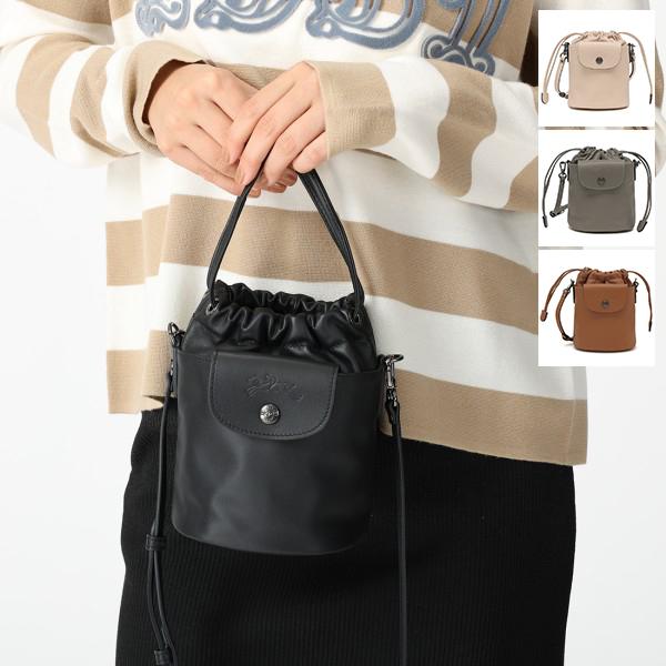 ロンシャン ショルダーバッグ 斜め掛け レディース ロンシャン ショルダーバッグ レディース ブランド LONGCHAMP プリ