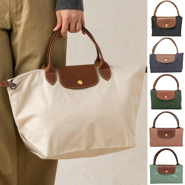 新品 ロンシャンル プリアージュシティ M ベージュ ロンシャン LONGCHAMP トートバッグ プリアージュ シティ M