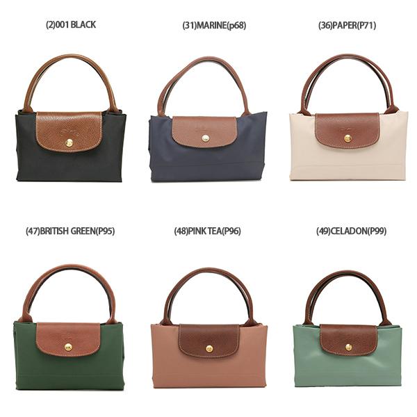 LONGCHAMP ロンシャン　ルプリアージュ　Mサイズ LONGCHAMP ロンシャン ル・プリアージュ ネオ LE PLIAGE Mサイズ