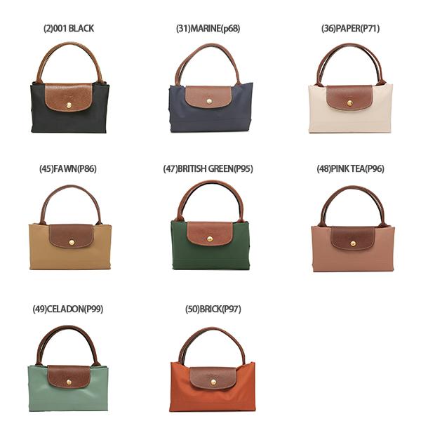 【美品】希少デザイン ロンシャン LONGCHAMP プリアージュ ハンドバッグ 楽天市場】ロンシャン LONGCHAMP ハンドバッグ レディース 1621089