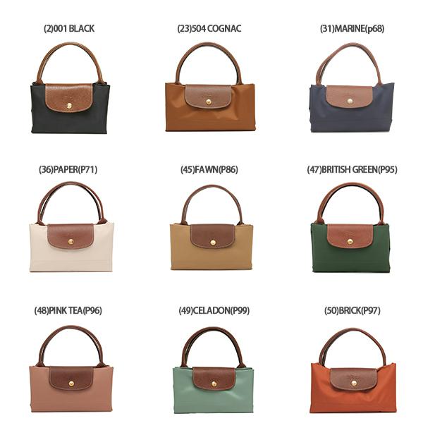 LONGCHAMP（ロンシャン） ハンドバッグ ル プリアージュ オリジナル M