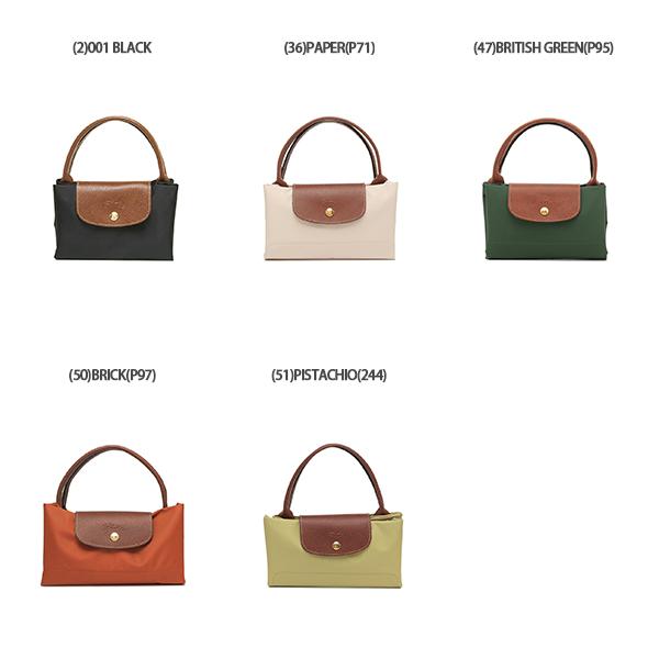 LONGCHAMP（ロンシャン） ハンドバッグ ル プリアージュ オリジナル M