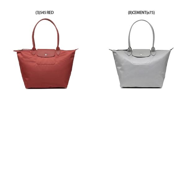 LONGCHAMP（ロンシャン） トートバッグ プリアージュネオ Lサイズ