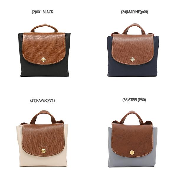 ロンシャン リュック ミニ LONGCHAMP ロンシャン レザー ミニ リュックサック バックパック