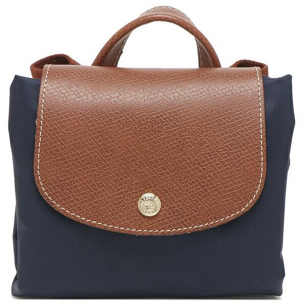 ❤️人気商品❤️ ロンシャン リュック L オフィス　並行輸入品 LONGCHAMP ロンシャン リュック プリアージュ レディース 1699
