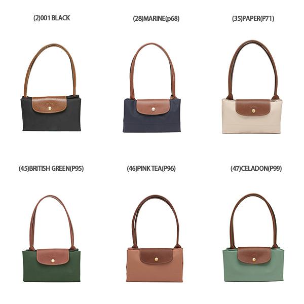 LONGCHAMP ロンシャン トートバッグ ル プリアージュ L ベージュ