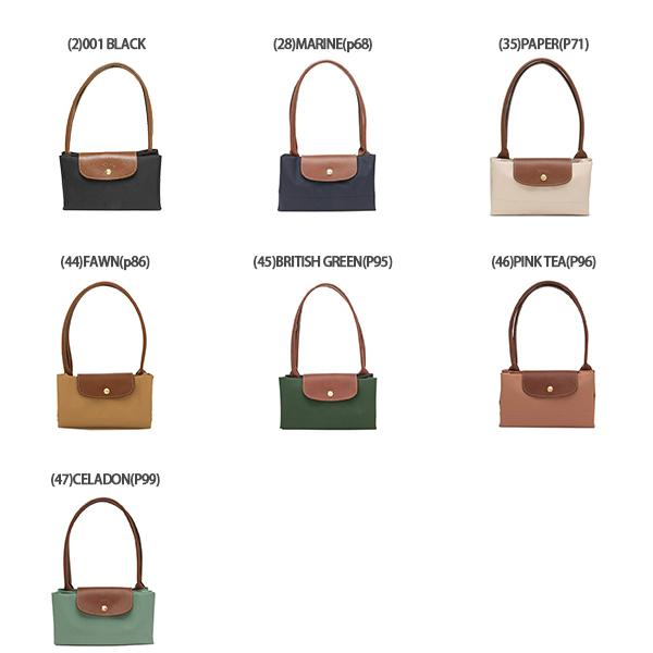LONGCHAMP（ロンシャン） トートバッグ ル プリアージュ L ベージュ