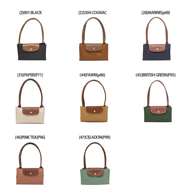 LONGCHAMP（ロンシャン） トートバッグ ル プリアージュ L ベージュ