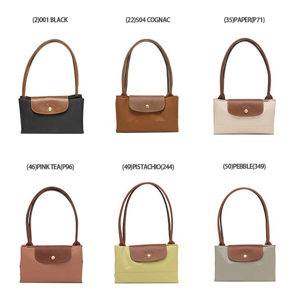 LONGCHAMP（ロンシャン） トートバッグ ル プリアージュ L ベージュ