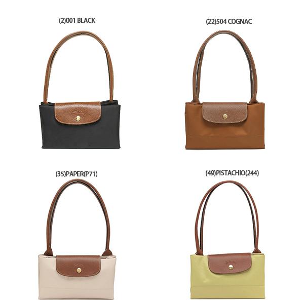 LONGCHAMP（ロンシャン） トートバッグ ル プリアージュ L ベージュ