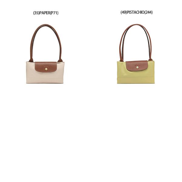 LONGCHAMP（ロンシャン） トートバッグ ル プリアージュ L ベージュ