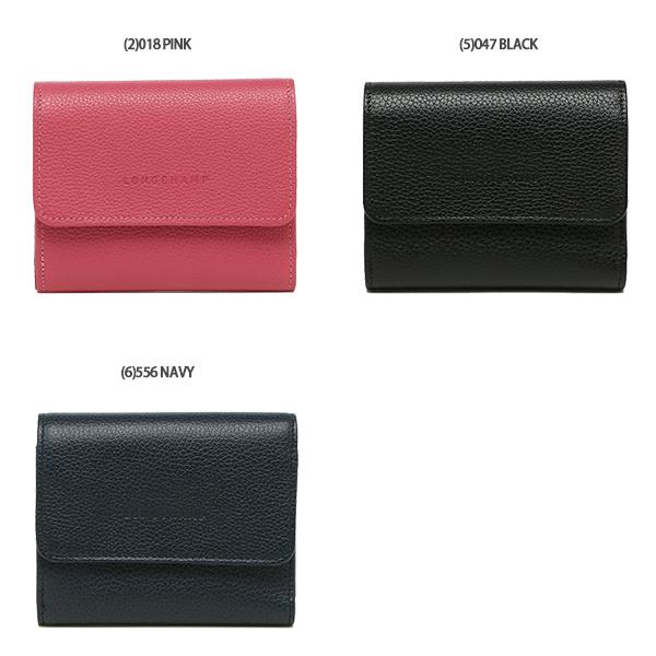 LONGCHAMP（ロンシャン） 三つ折り財布 フローネ ミニ財布 レディース