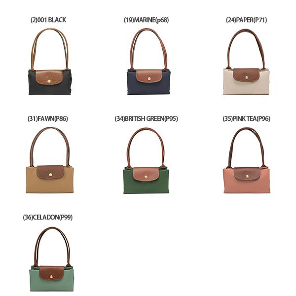 LONGCHAMP（ロンシャン） トートバッグ ル プリアージュ M レディース