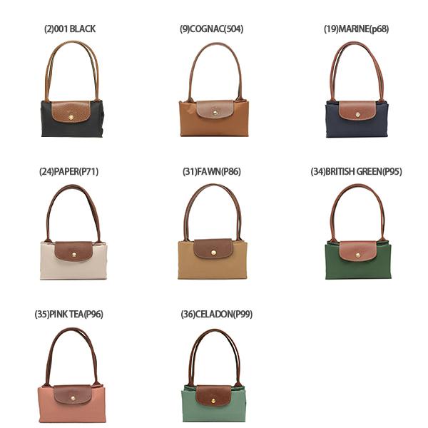 LONGCHAMP（ロンシャン） トートバッグ ル プリアージュ M レディース