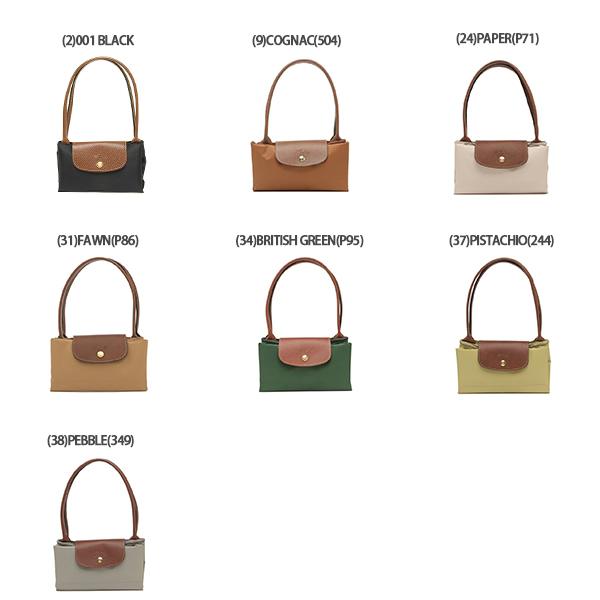 LONGCHAMP（ロンシャン） トートバッグ ル プリアージュ M レディース