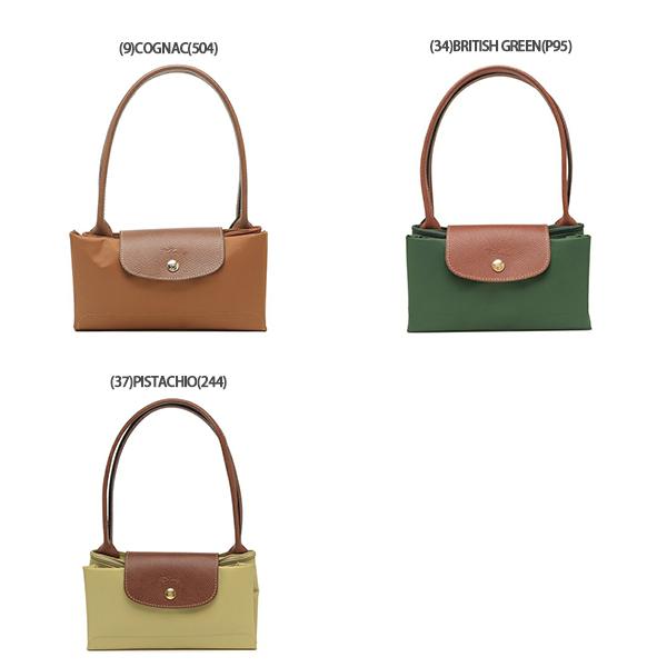 ロンシャンLONGCHAMP　プリアージュクラブM　トートバック LONGCHAMP（ロンシャン） トートバッグ ル プリアージュ M レディース