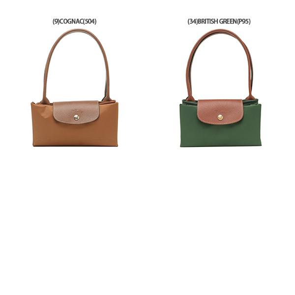 LONGCHAMP（ロンシャン） トートバッグ ル プリアージュ M レディース