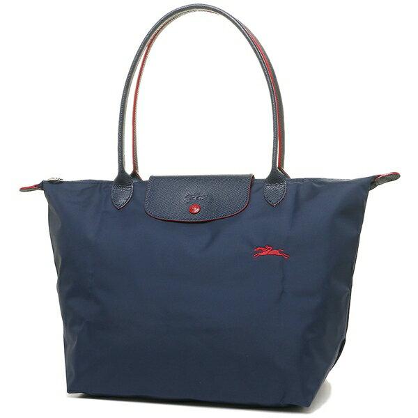 LONGCHAMP（ロンシャン） トートバッグ プリアージュクラブ Lサイズ