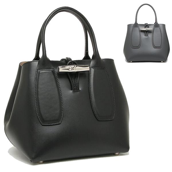 全商品オープニング価格特別価格 P10 還元 3 25 時 24時 ロンシャン トートバッグ ロゾ ボックス Cube Bag レディース Longchamp 100 Hsc 新着商品 Test Saffronfix Com