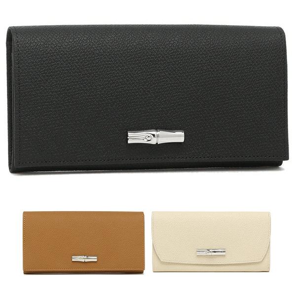 LONGCHAMP ロンシャン 長財布 ロゾ レディース 3146 HPN : AXES 